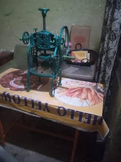 gola bnany wali machine
