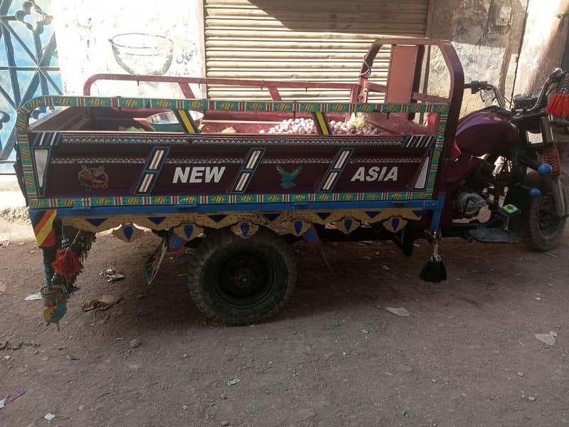 new asia loader rickshaw - Petrol - 1102664785
