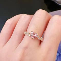 ring new ring