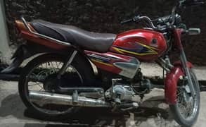 Yamaha Janoon 2009
