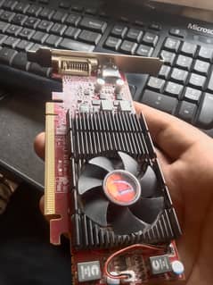 AMD