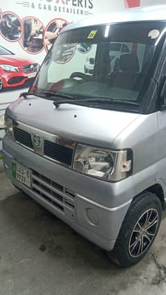 Nissan clipper