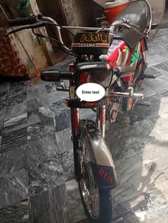 Honda 70 bike 2022 model