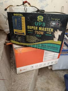 UPS 750 watt