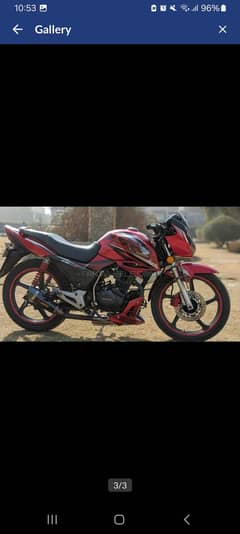 Honda cb 150 F