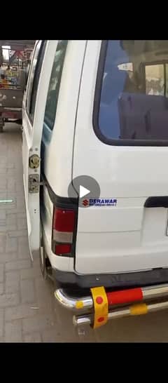 Suzuki bolon 2024 model white color