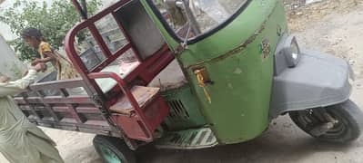 loader