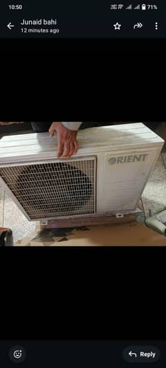 orient inverter