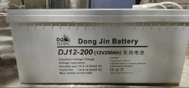 "12V 200Ah Dong Jin Battery for Sale – Sirf Rs. 55,000!"