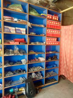 Saman for sale