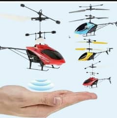 Hand Sensor Helicopter