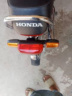 03056321134 rabta number