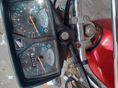 Hond 125 total ganion 10 by 9 condition