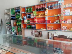 shop for sale