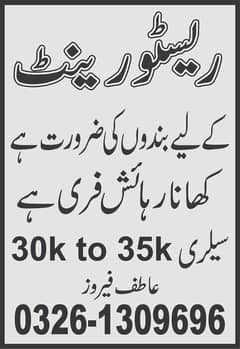 45000