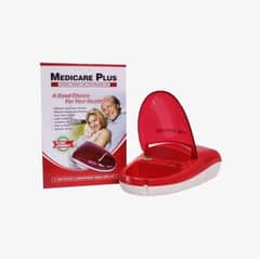 Medicare plus nubilizer machine