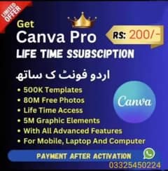 Get canva pro