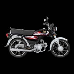 Honda CD70