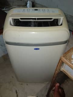 portable ac carrier