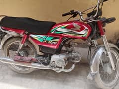Honda CD 70cc Good Condition