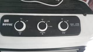 Royal Air Cooler