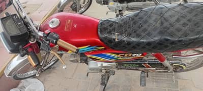 honda cd