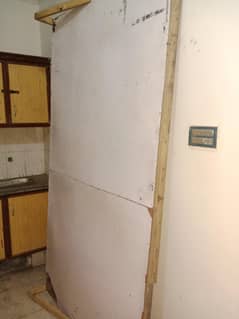 partition
