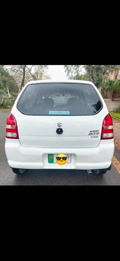 alto vxr 2012