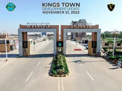 3 MARLA RESIDENTIAL PLOT FOR SALE WITH POSSESION IN KINGS TOWN PHASE 1 MAIN RAIWIND ROAD LAHORE