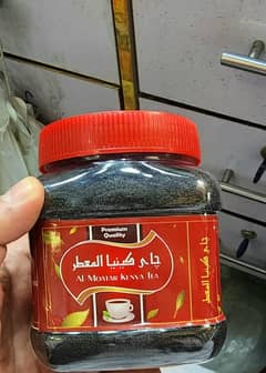 Best