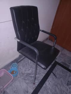 Study Chair