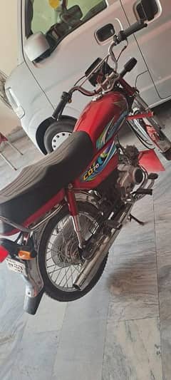 cd 70 red colour