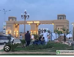 faisal town phase 2 plot for sale