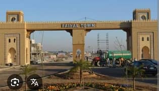 faisal