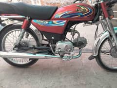 United 70 2024 model totally jenioun just5k drive