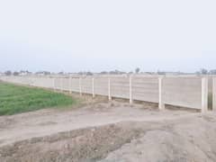 Boundary wall