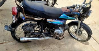 Unique 70 cc