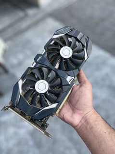 GTX