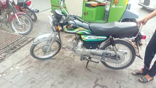 CD 70 Honda