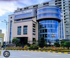 faisal town phase 2 plot for sale