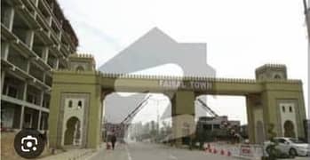 faisal town phase 2 plot for sale