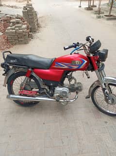 Hi speed Ghar ka chalya hoi bike ha