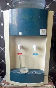 water dispenser Korean brand