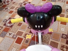 Kids Cycle