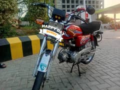 Yamaha Dhoom CD70
