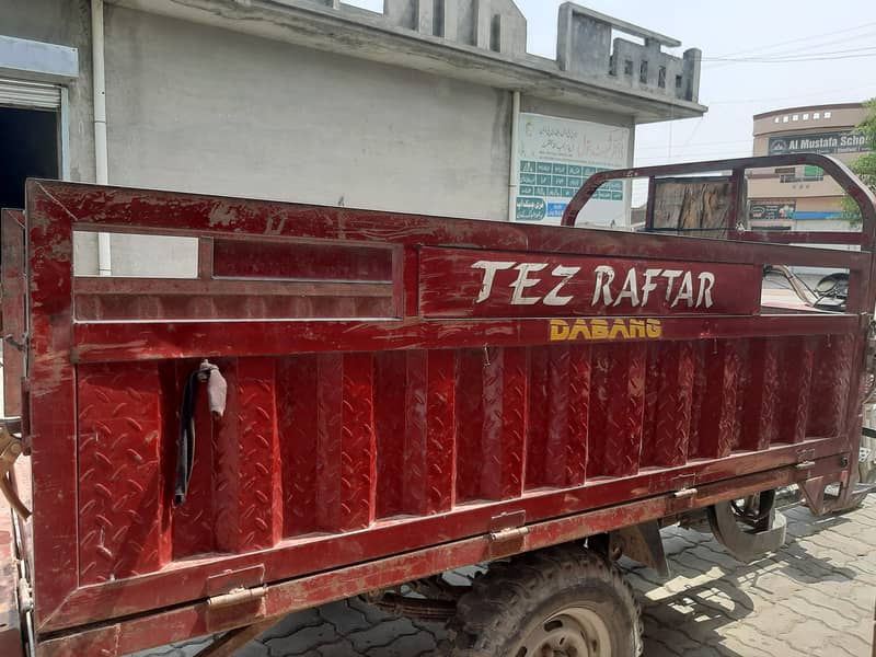 Loder Rickshaw 4