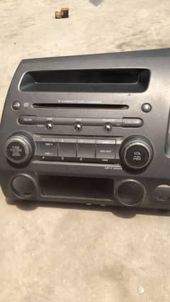 Honda Reborn Multimedia Control Original