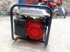 1kv
