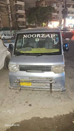 nisaan