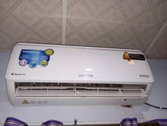 1 ton DC inverter